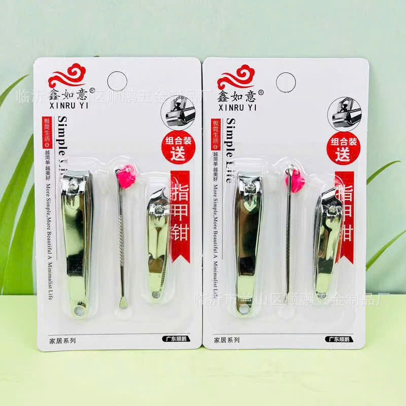 Vỉ 3 dụng cụ bấm móng 4