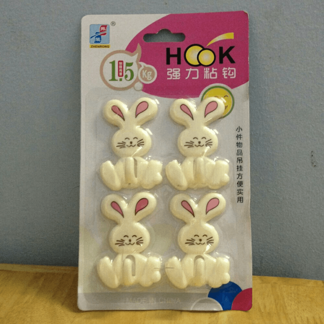 Vỉ 4 cái móc dán tường cường lực siêu bền Mini Min 6