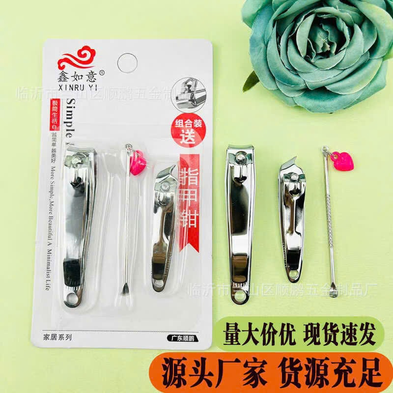 Vỉ 3 dụng cụ bấm móng 3